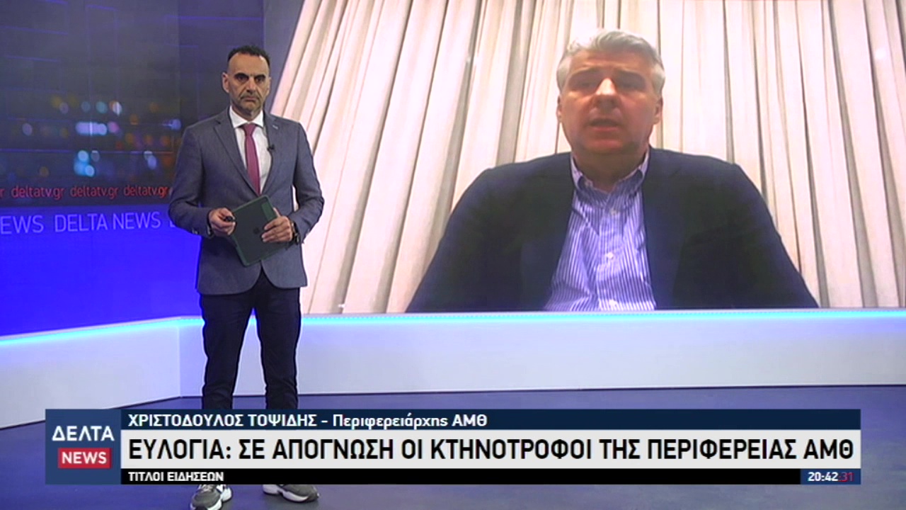 vlcsnap 2025 10 31 11h40m36s843