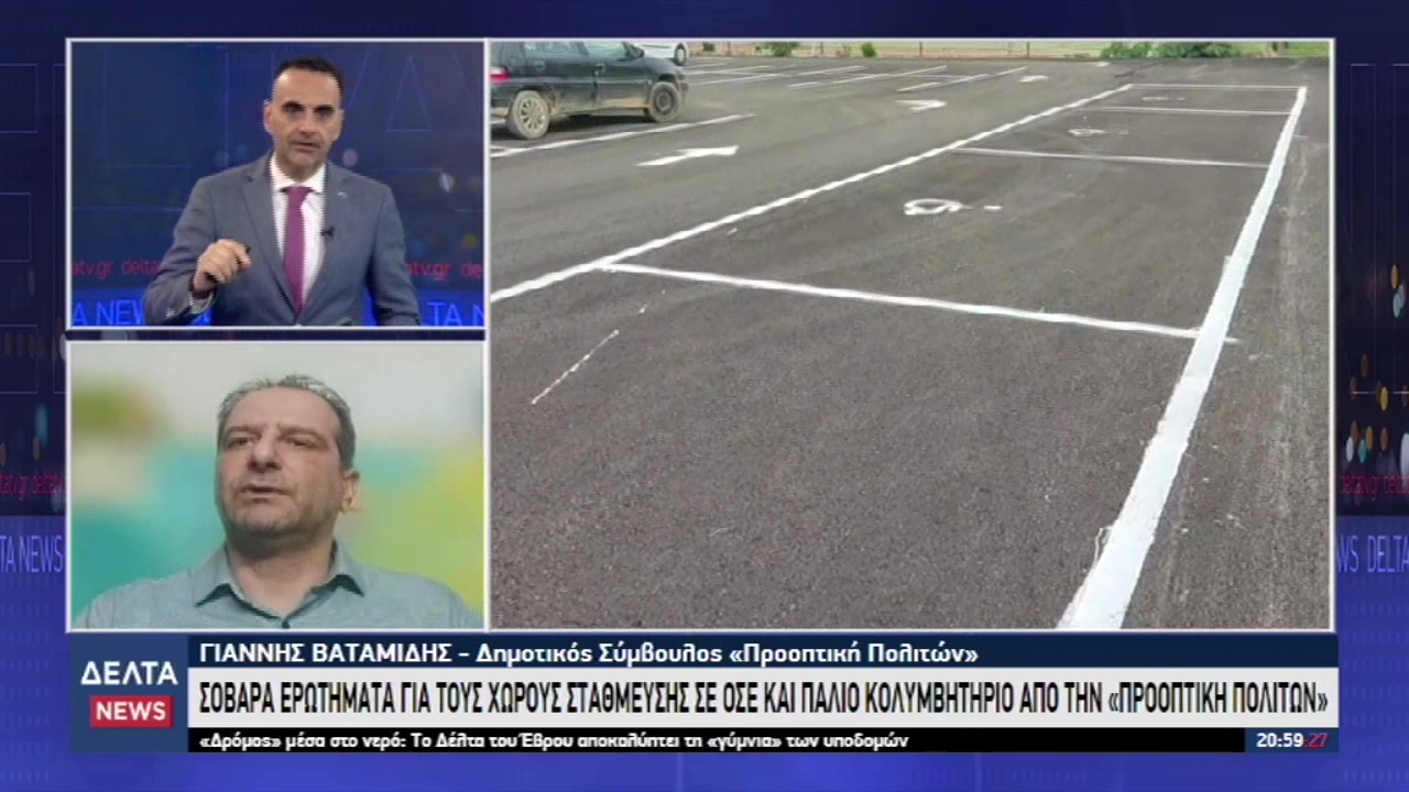 vlcsnap 2025 10 31 11h56m12s347