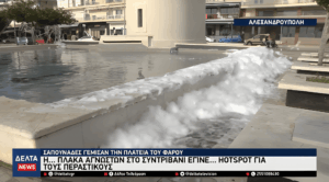 eckez9o0crbhlxnlmhhh