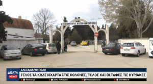 gugosllq37el0wbqgkgq