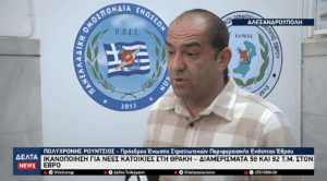 mljecul9h4eci4lrrjc6