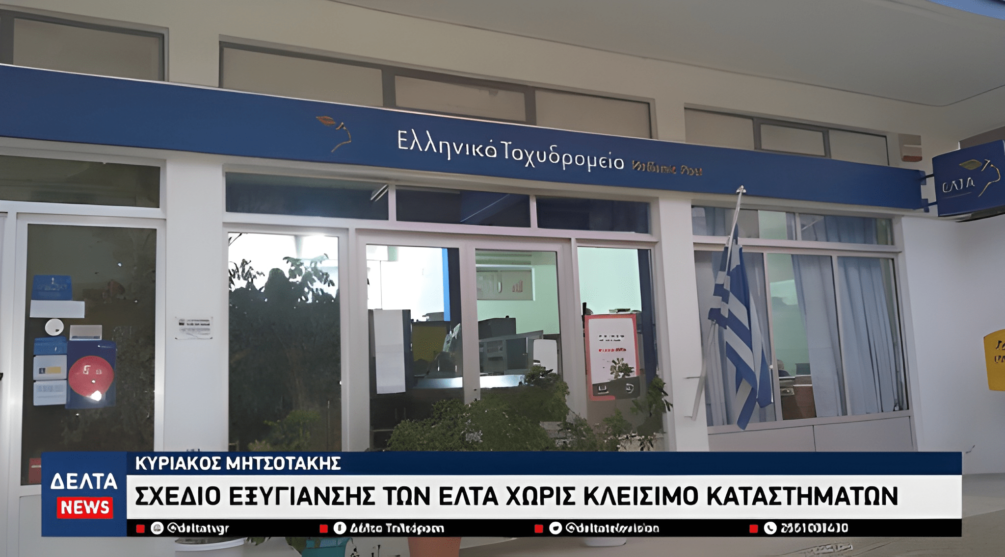 onm74mhf2dwy7oron65h