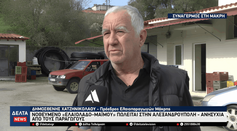 qh4clutavisqapj37lw7