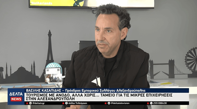 raovts58t5pgjkrpf5tj