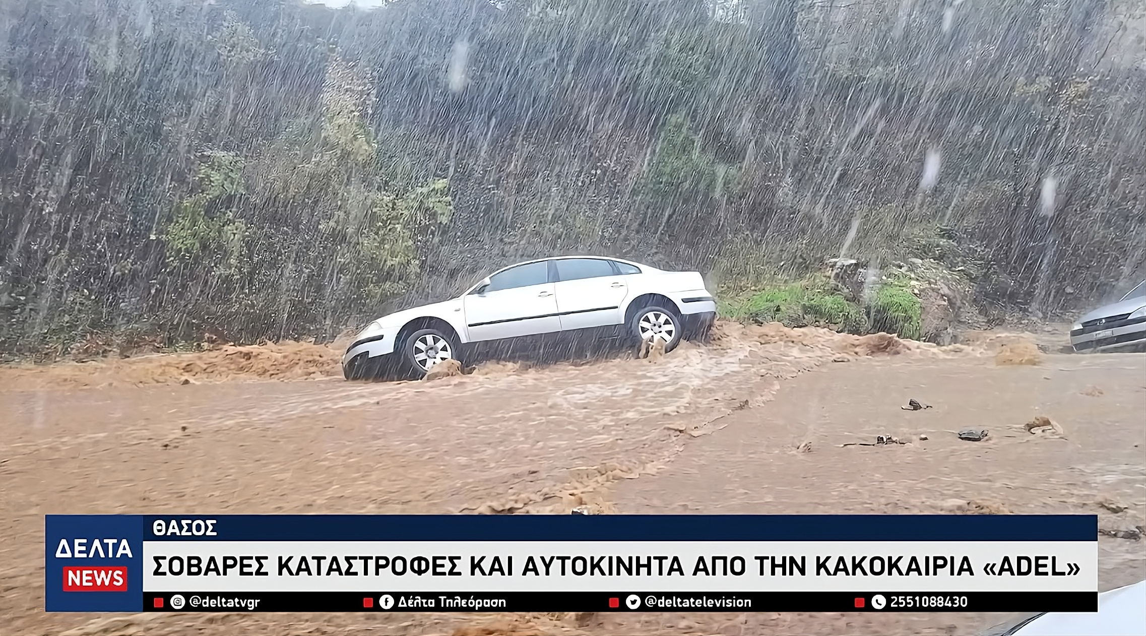 upscalemedia transformed (1)