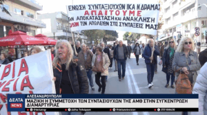 upscalemedia transformed (1)