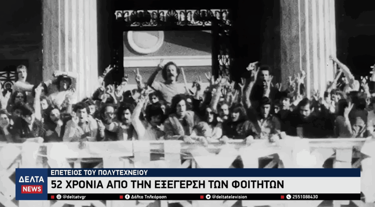 upscalemedia transformed