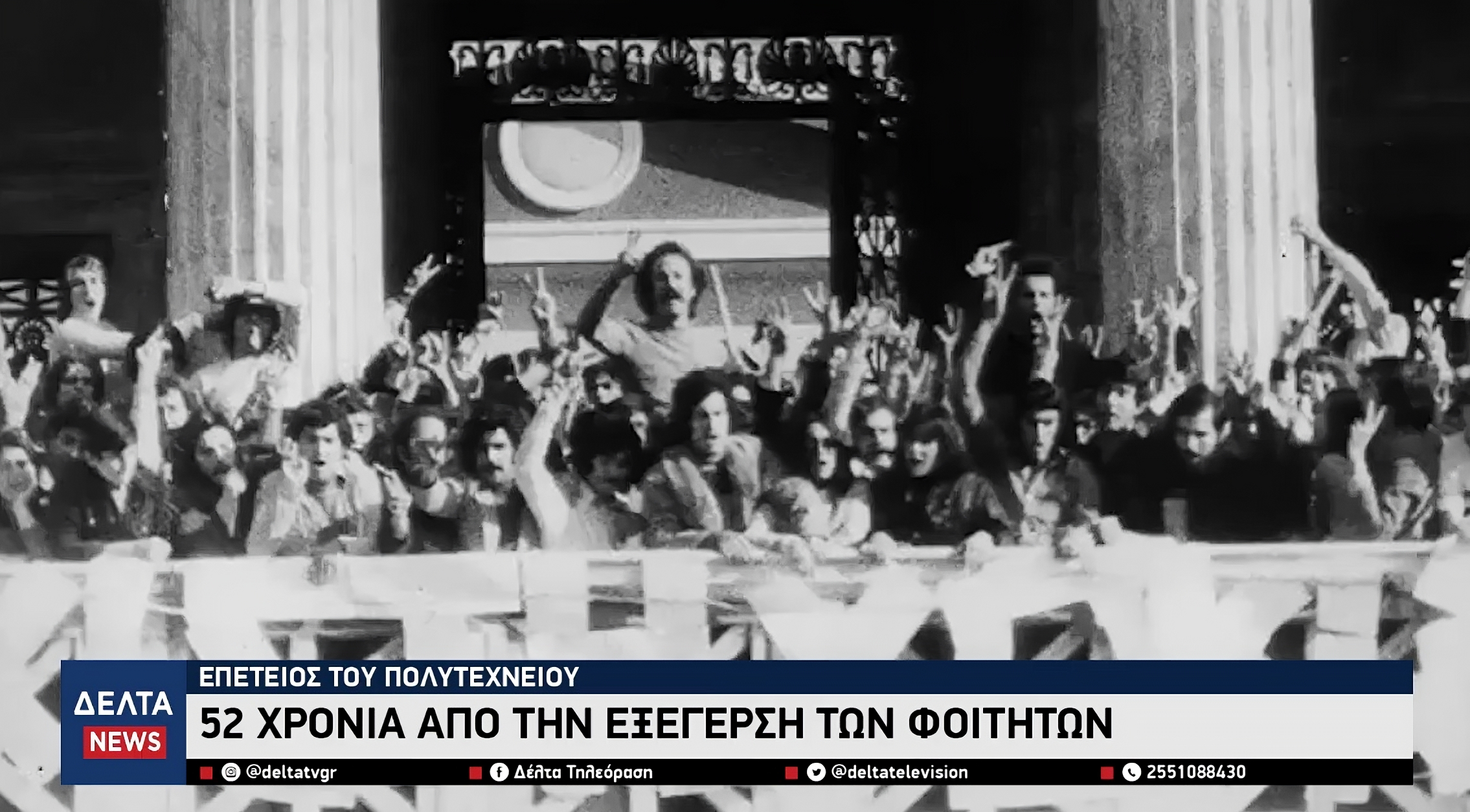 upscalemedia transformed