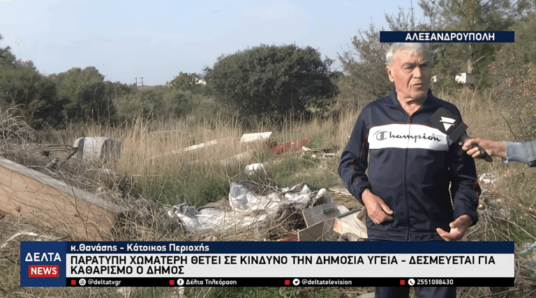 upscalemedia transformed