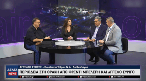 upscalemedia transformed