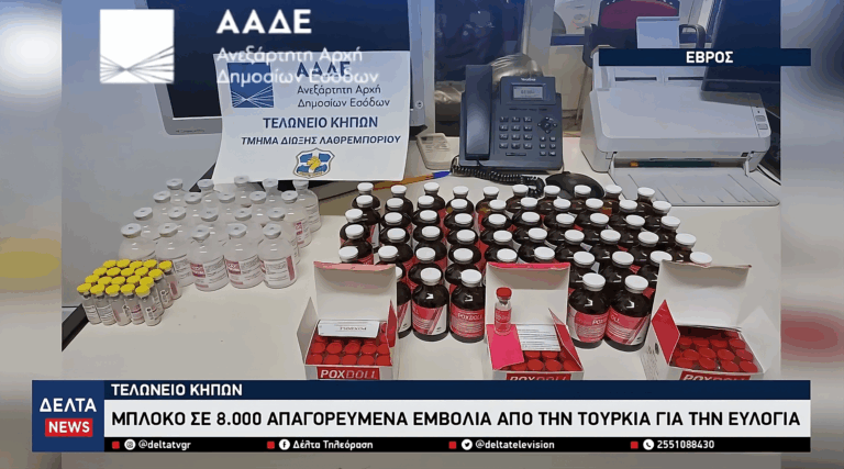 upscalemedia transformed