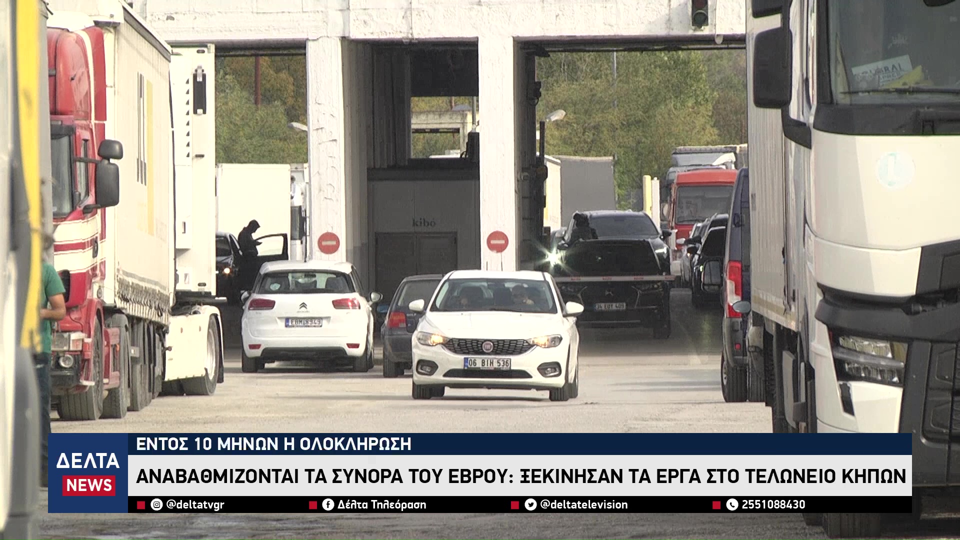 vlcsnap 2025 11 01 10h55m36s264