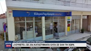 vlcsnap 2025 11 01 10h56m45s208