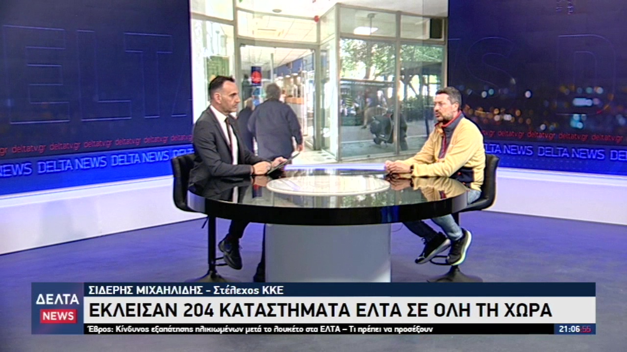 vlcsnap 2025 11 01 12h17m31s375