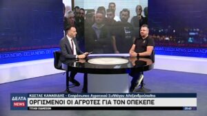 vlcsnap 2025 11 01 12h18m37s105