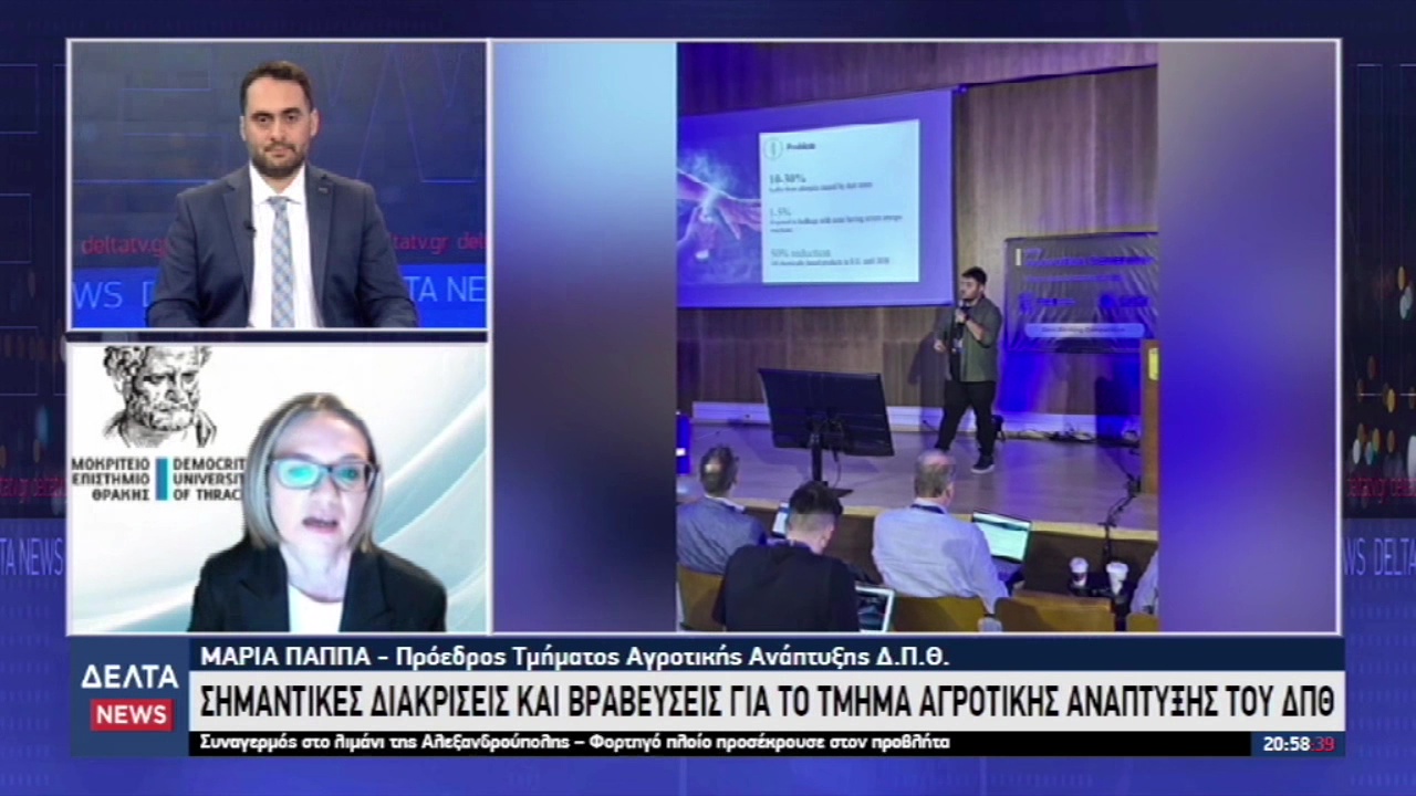 vlcsnap 2025 11 03 11h04m49s039