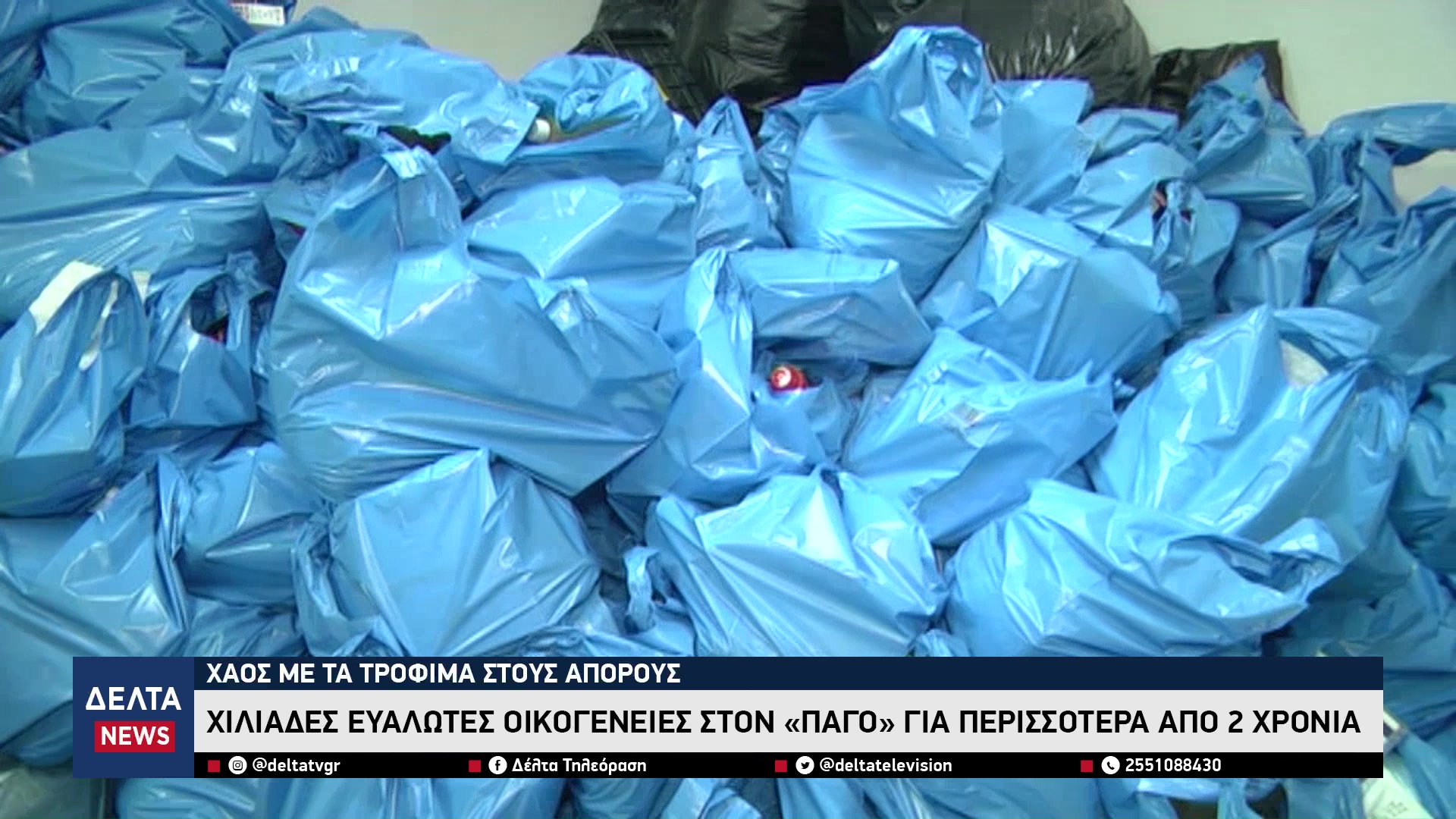 vlcsnap 2025 11 03 11h08m29s226