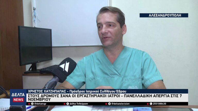 vlcsnap 2025 11 03 11h09m33s707