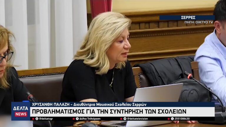 vlcsnap 2025 11 03 11h13m23s536