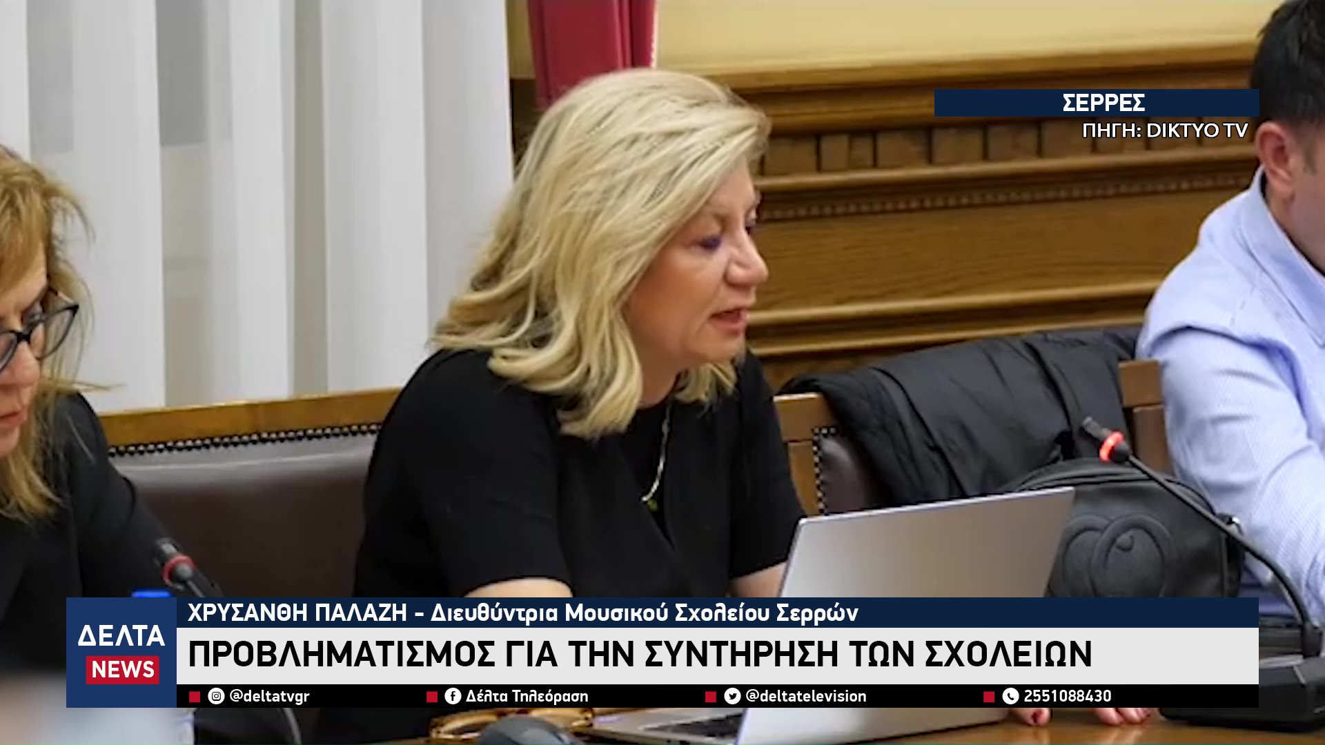 vlcsnap 2025 11 03 11h13m23s536