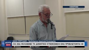 vlcsnap 2025 11 03 11h14m29s397