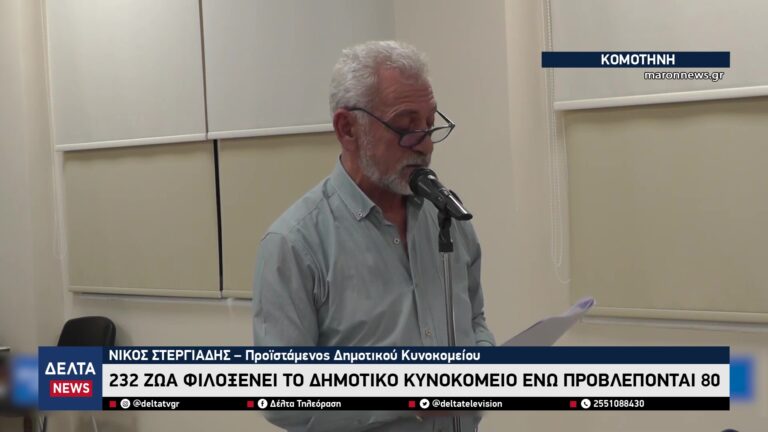 vlcsnap 2025 11 03 11h14m29s397