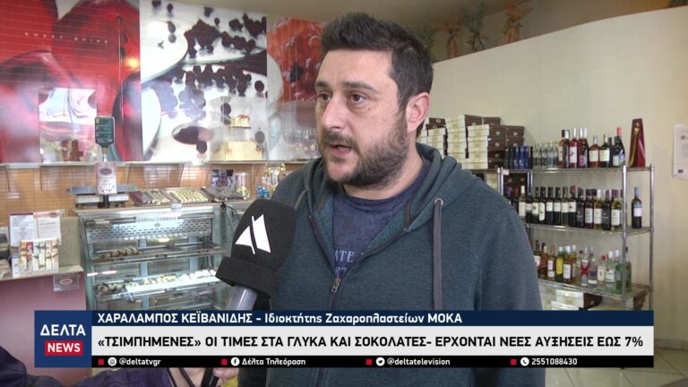 vlcsnap 2025 11 03 11h15m34s438