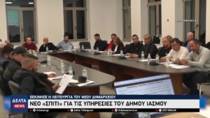 vlcsnap 2025 11 03 11h16m37s184