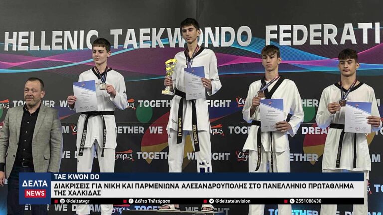 vlcsnap 2025 11 03 11h17m52s237