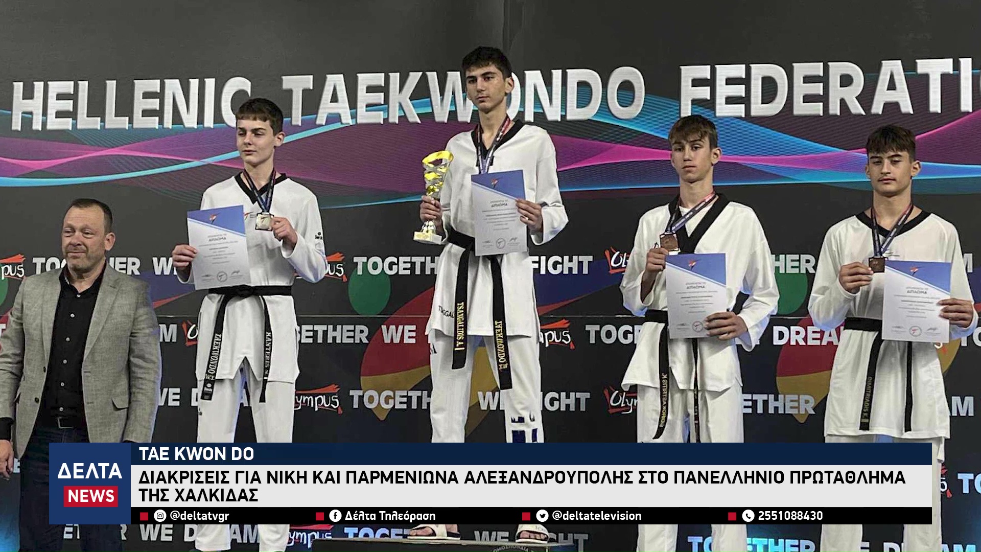 vlcsnap 2025 11 03 11h17m52s237