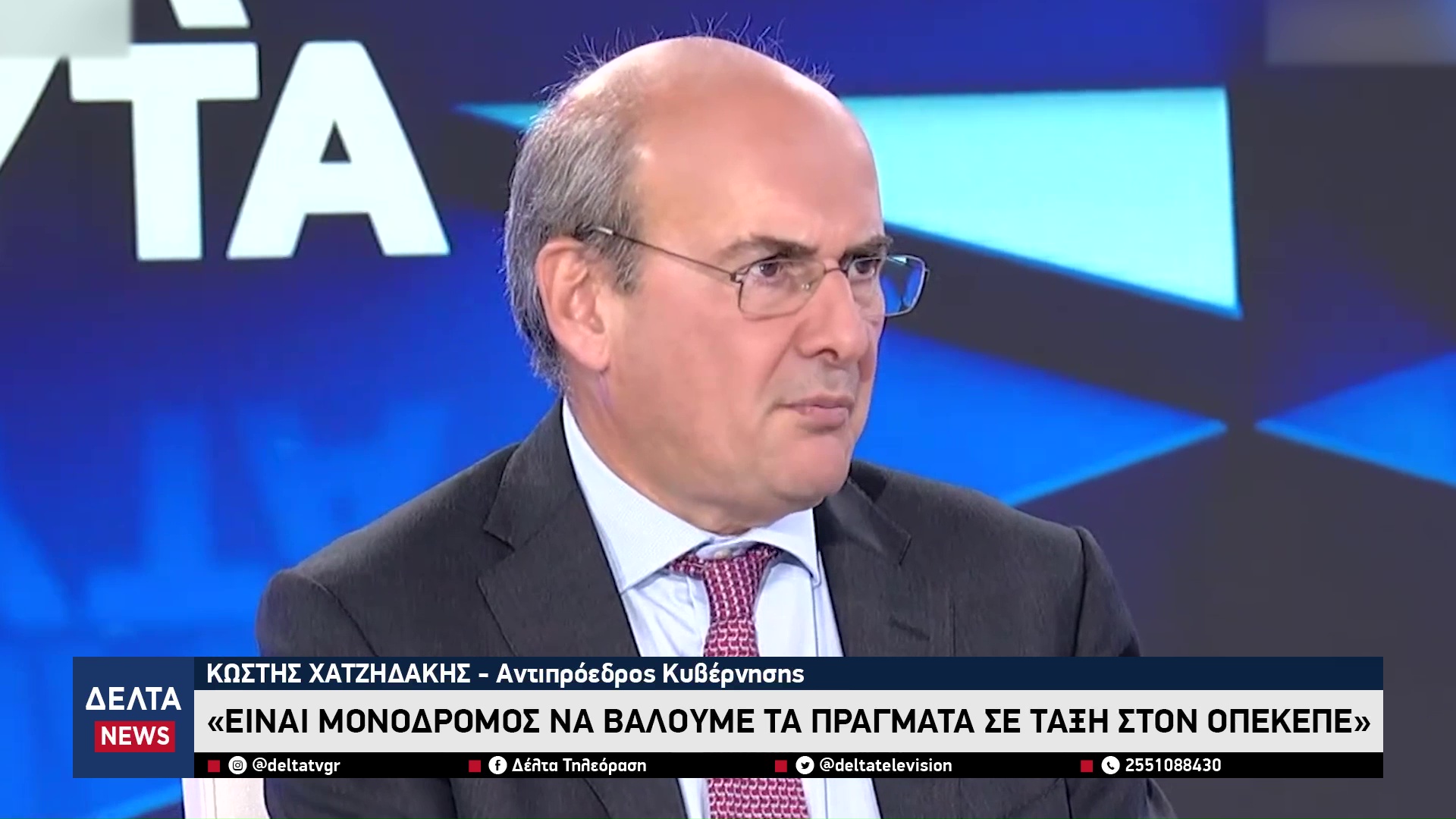 vlcsnap 2025 11 03 11h32m01s108