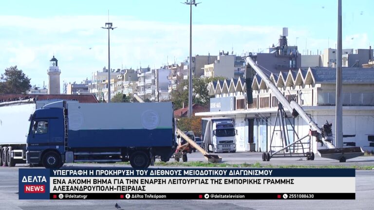 vlcsnap 2025 11 03 11h34m13s114