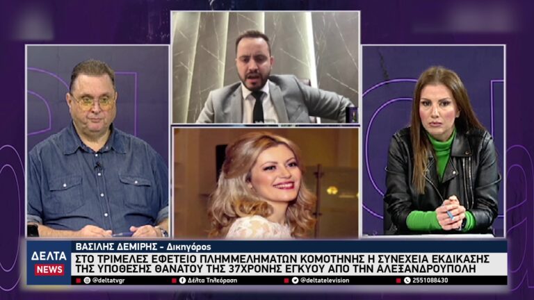 vlcsnap 2025 11 03 11h35m16s236