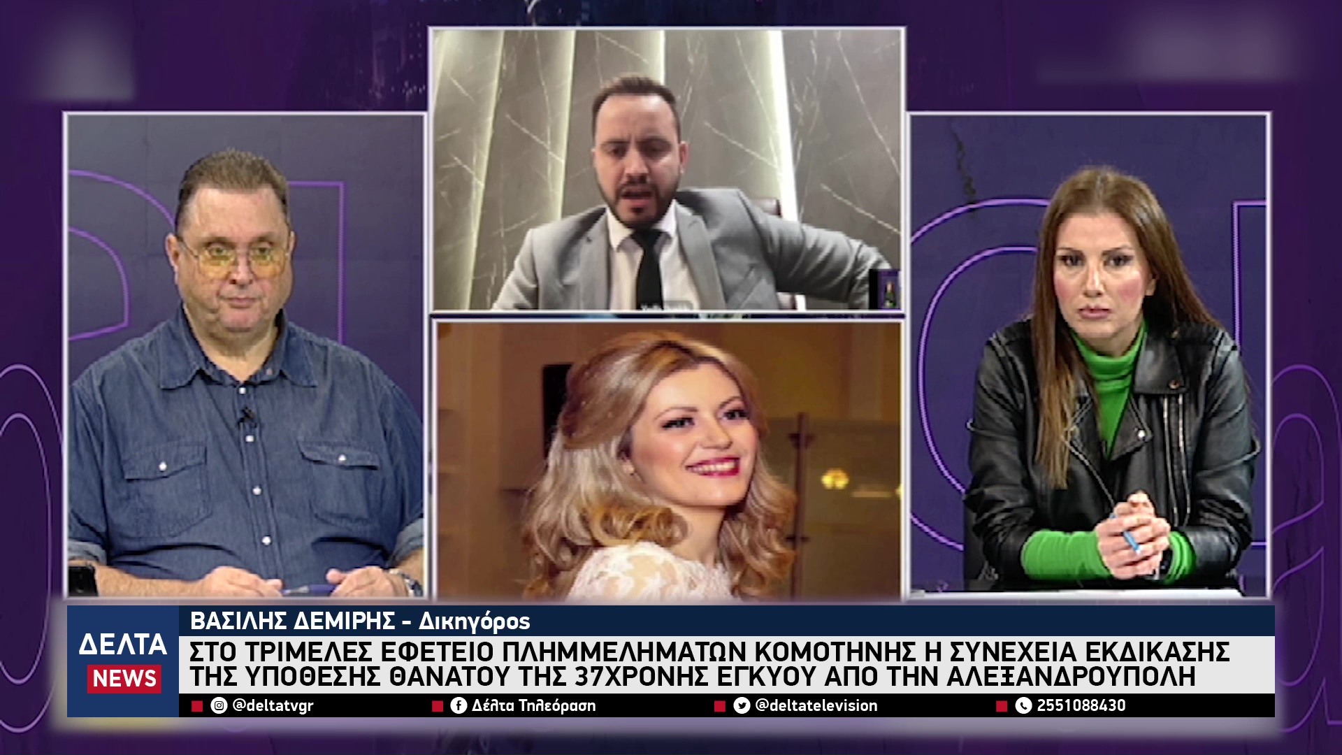 vlcsnap 2025 11 03 11h35m16s236