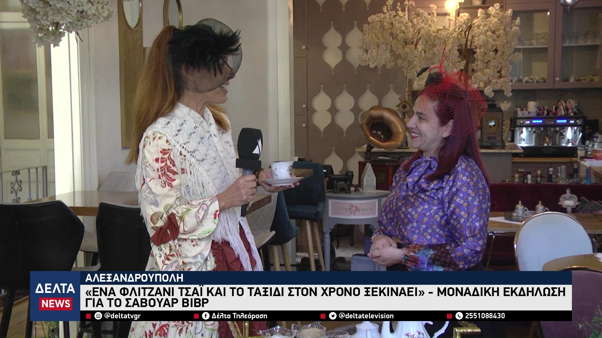 vlcsnap 2025 11 03 11h37m50s561