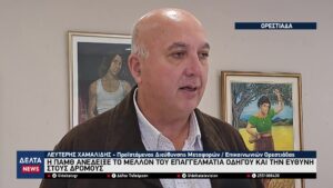 vlcsnap 2025 11 04 10h41m27s241