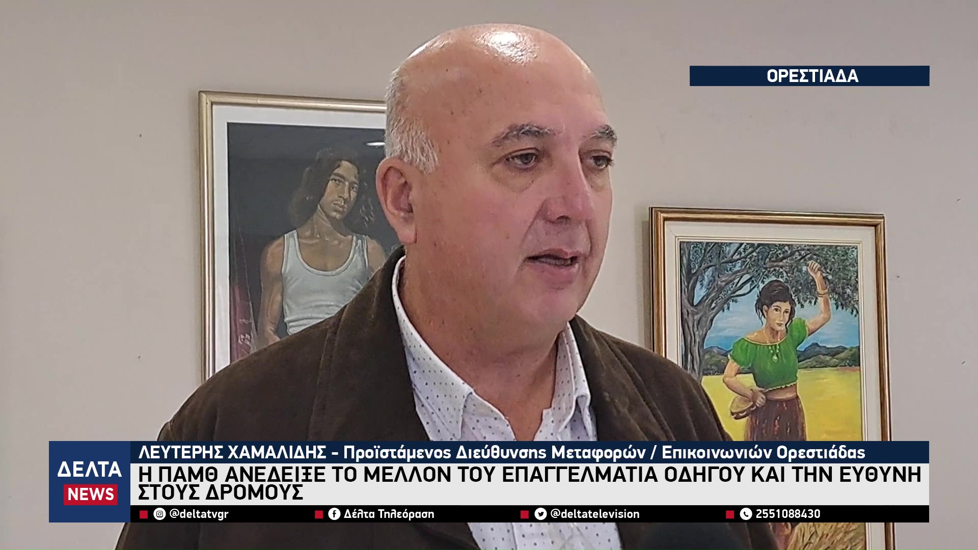 vlcsnap 2025 11 04 10h41m27s241