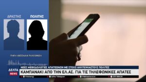 vlcsnap 2025 11 04 10h43m37s217