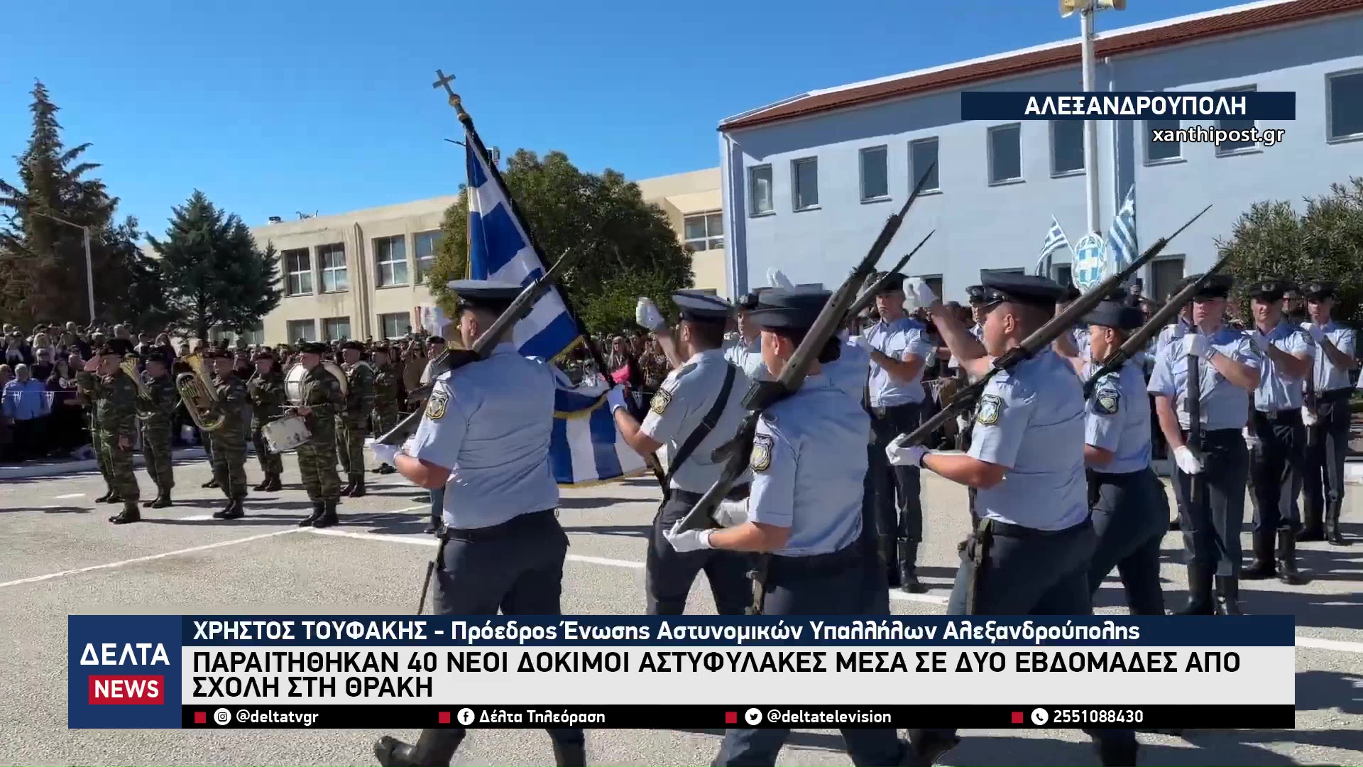 vlcsnap 2025 11 04 10h46m09s261