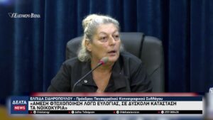 vlcsnap 2025 11 04 10h47m31s476