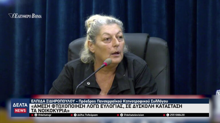 vlcsnap 2025 11 04 10h47m31s476