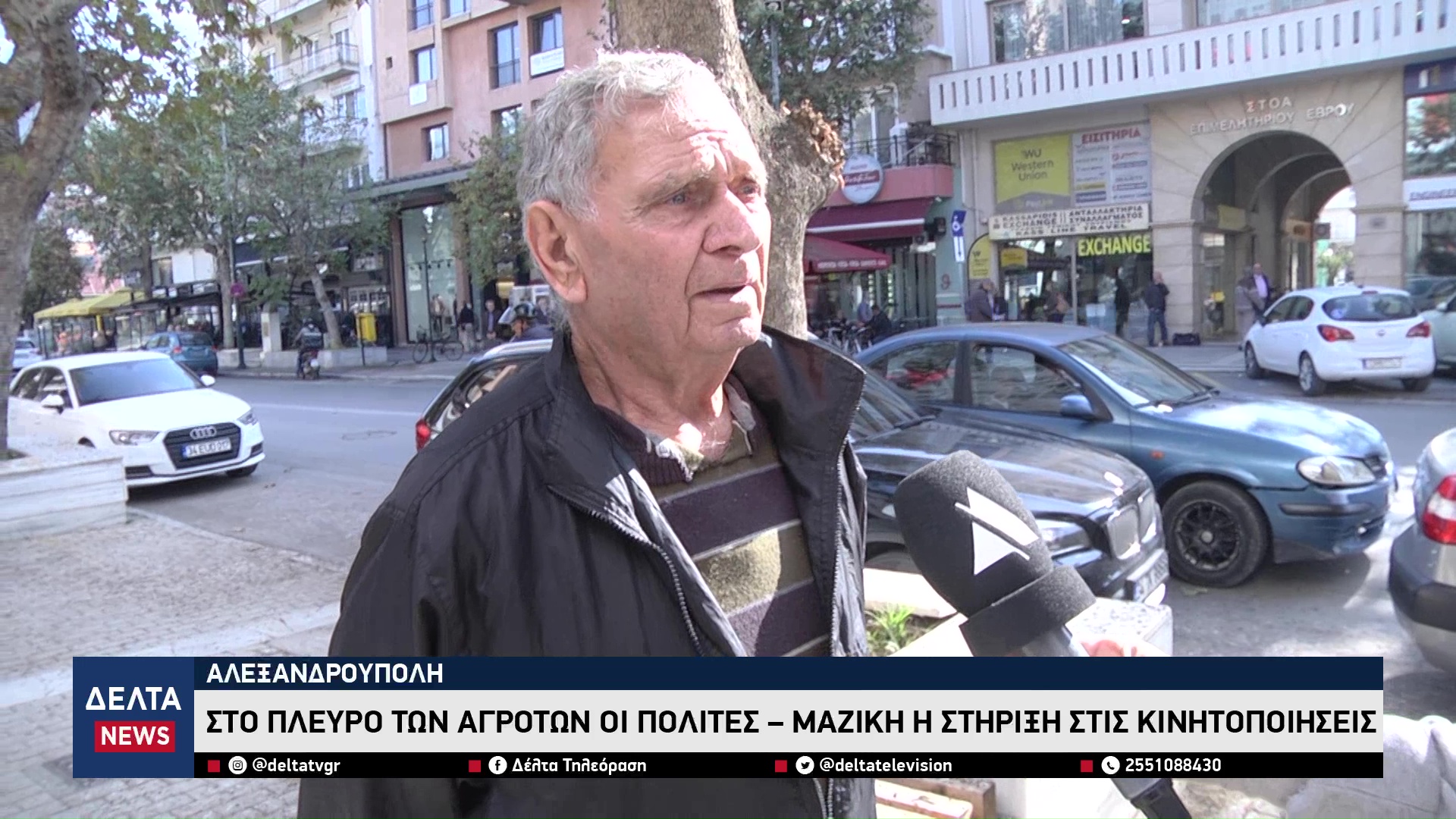 vlcsnap 2025 11 04 10h49m11s794