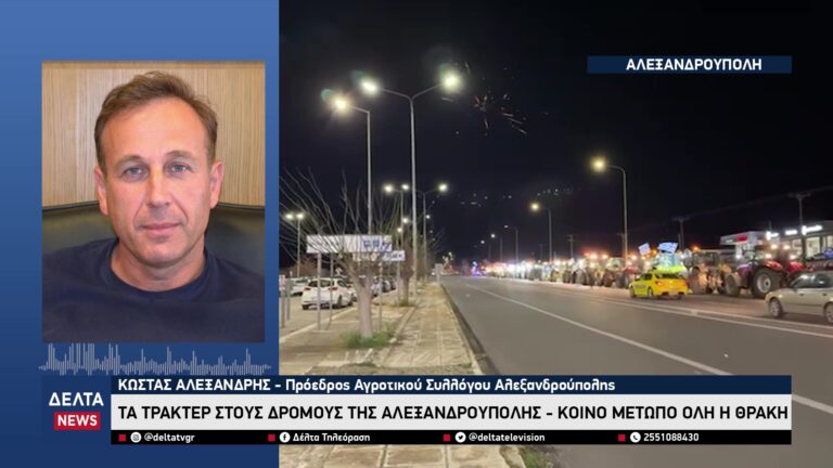 vlcsnap 2025 11 04 10h50m55s856