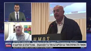 vlcsnap 2025 11 04 12h05m17s652