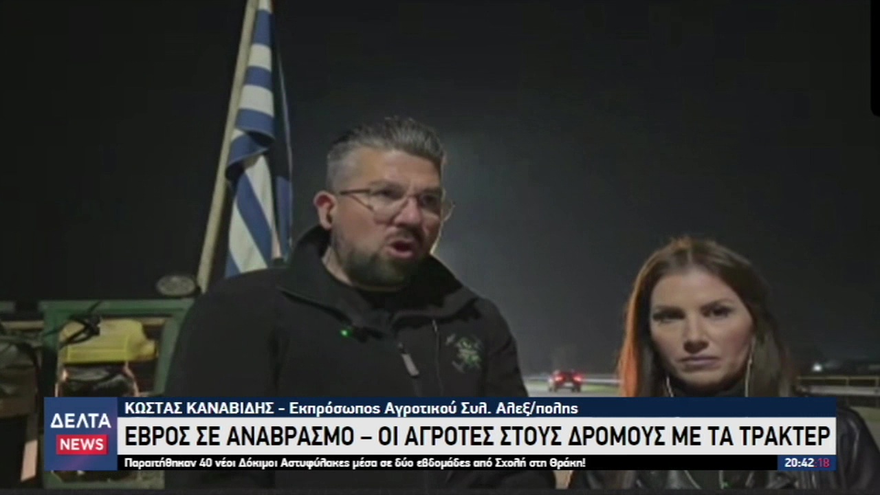 vlcsnap 2025 11 04 12h08m09s368