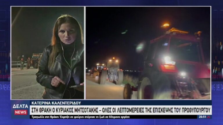 vlcsnap 2025 11 04 12h10m42s183