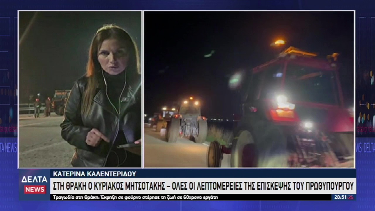 vlcsnap 2025 11 04 12h10m42s183