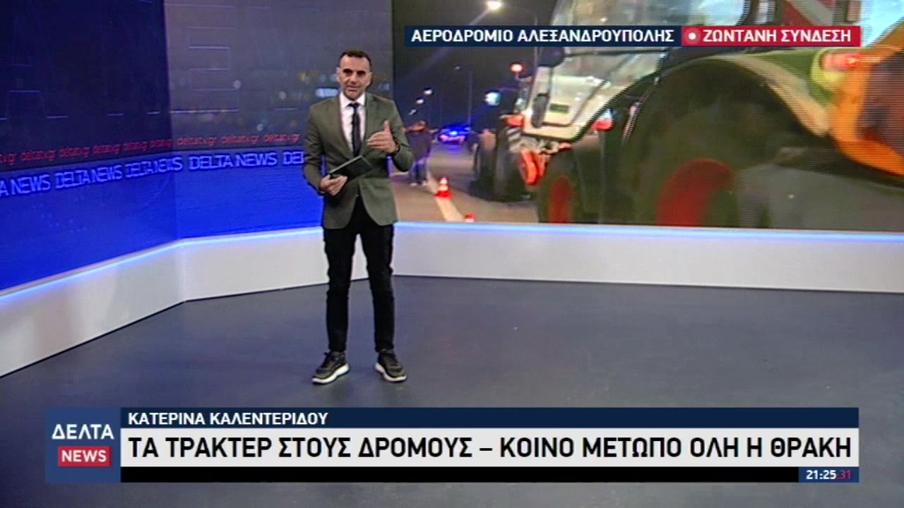 vlcsnap 2025 11 04 12h12m37s449