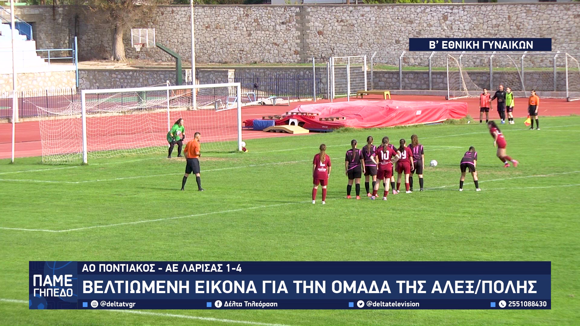 vlcsnap 2025 11 04 12h32m54s871