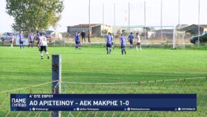 vlcsnap 2025 11 04 12h34m09s188